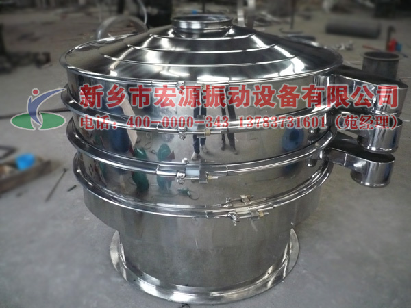 不锈钢旋振筛