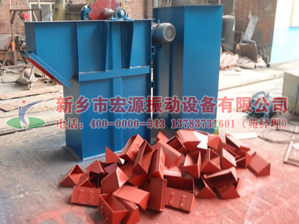 板链斗式提升机