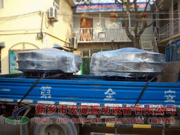 淀粉旋振筛