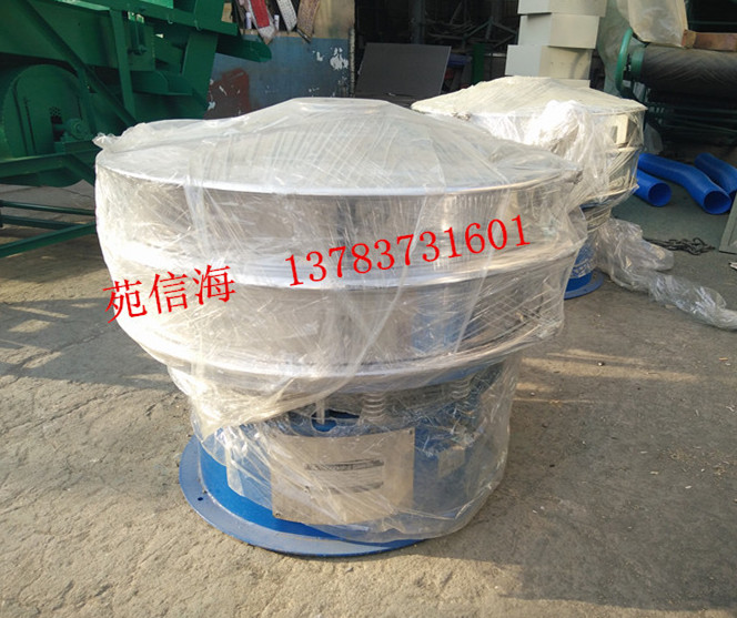 1000-1F旋振筛