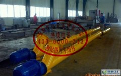 LS型螺旋輸送機
